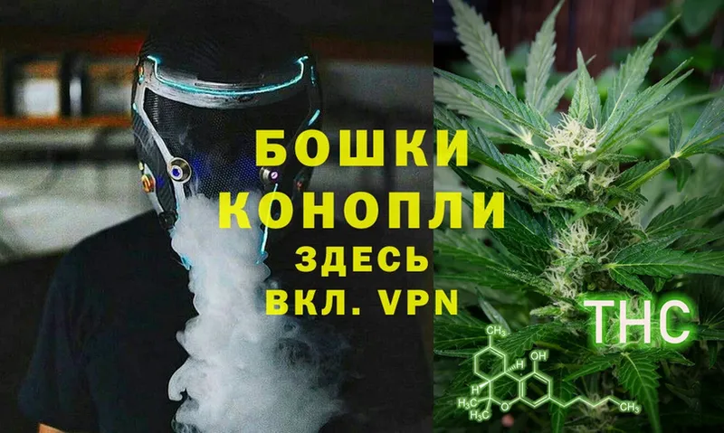 цена наркотик  Лабинск  площадка как зайти  Канабис White Widow 